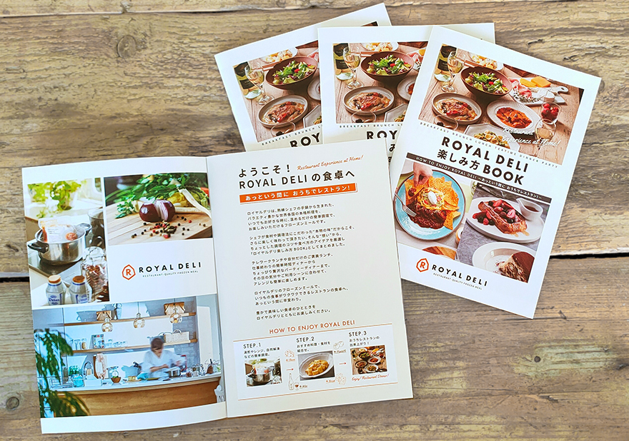 royaldeli_leaflet_top