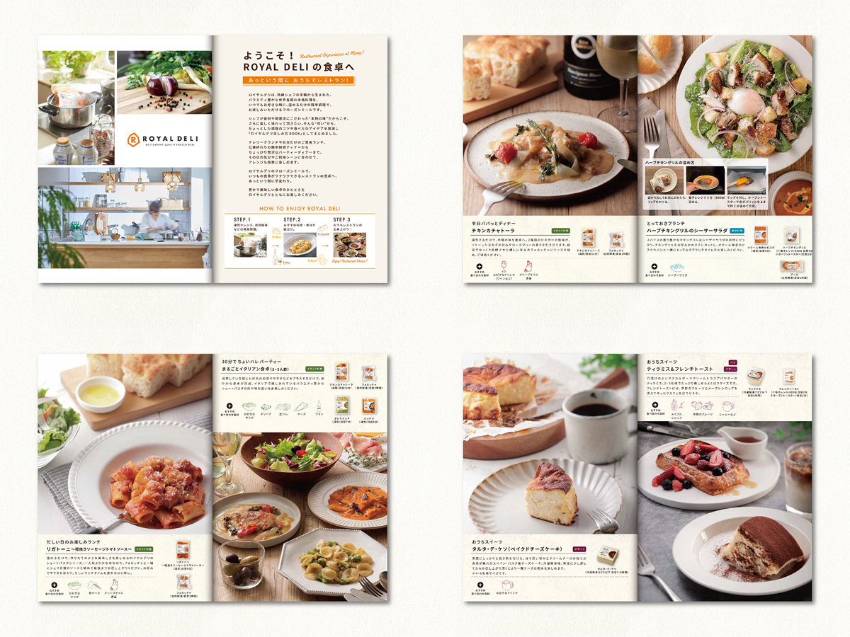 royaldeli_leaflet_web_02